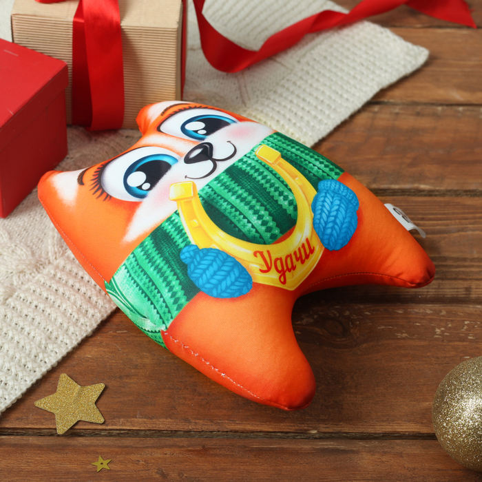 Мягкая игрушка-антистресс "Удачи" лисичка