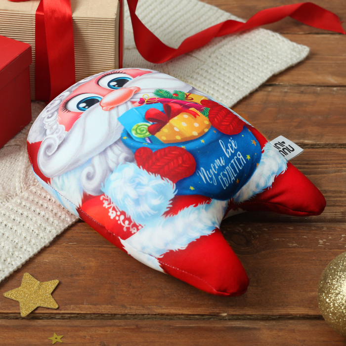 Мягкая игрушка-антистресс "Пусть всё сбудется" Дед мороз