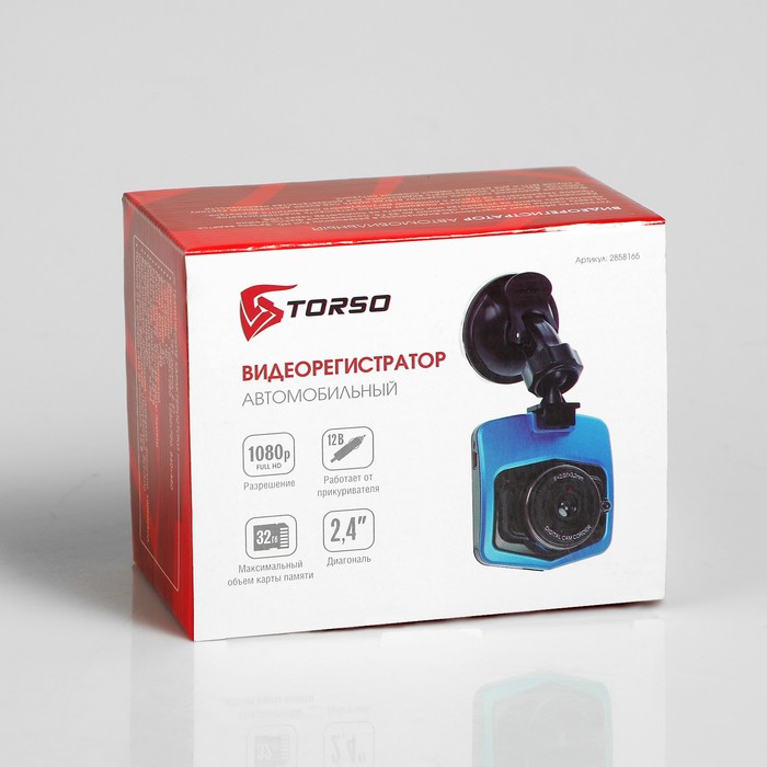 Видеорегистратор TORSO Premium, разрешение HD 1920x1080P, TFT 2.4, угол обзора 140°, черный