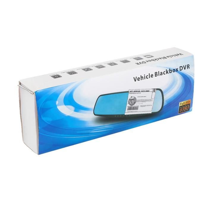 Видеорегистратор TORSO Premium 2 камеры, разрешение HD 1920x1080P, TFT 3.5, угол обзора 120°