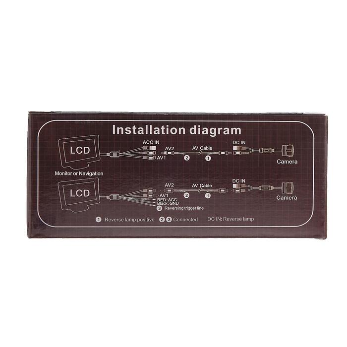 Камера заднего вида TORSO Premium, IP68, угол обзора 130°, разрешение 3 Мп, провод 6 м