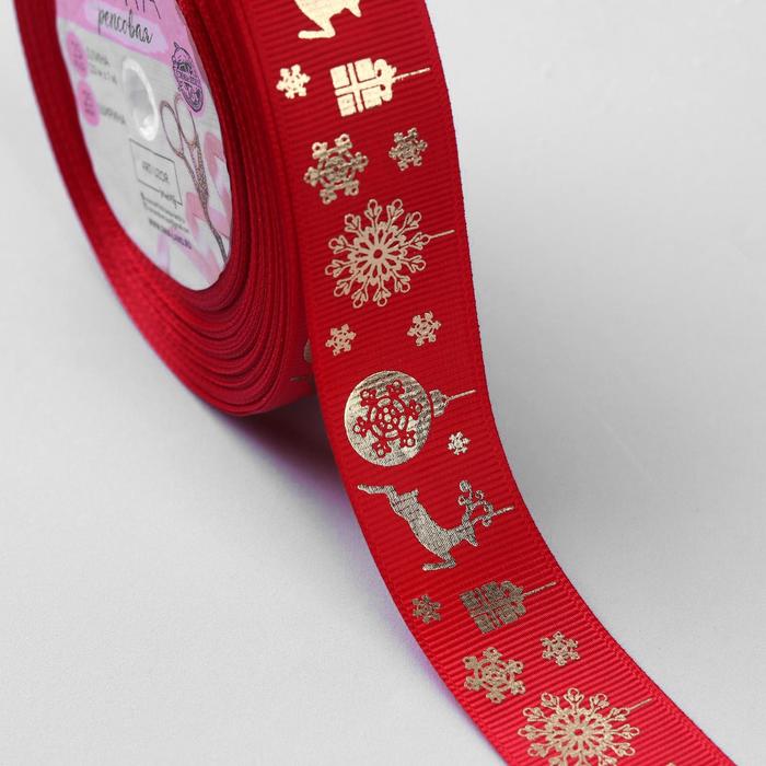 Лента репсовая «Олени», 25мм, 22±1м, цвет красный/золотой