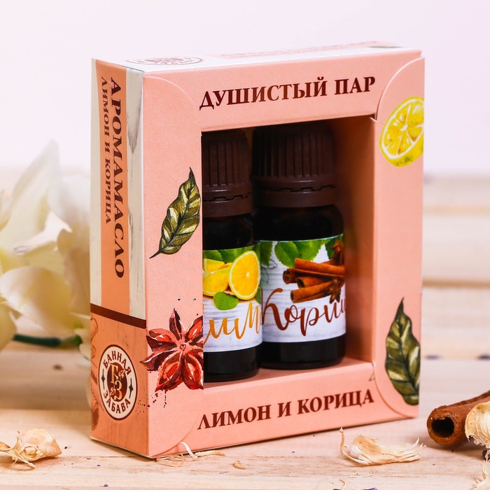 Эфирные масла "Душистый пар", 2 шт. по 10 мл, лимон и корица