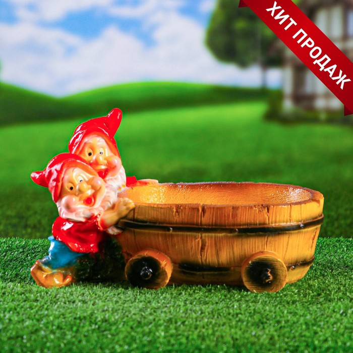 Садовая фигура "Два гнома с телегой" 32х17,5х19,5см