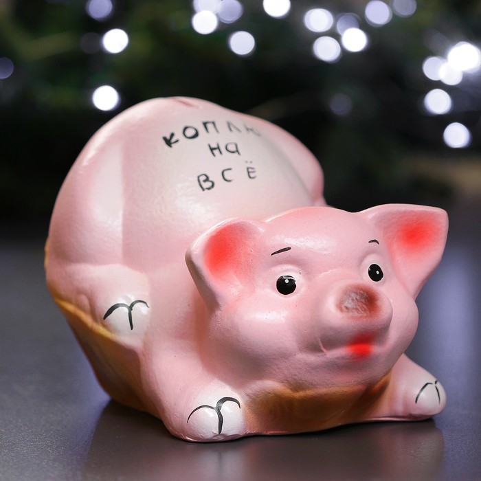 Копилка "Свинка в корыте малая" 24х17х16см