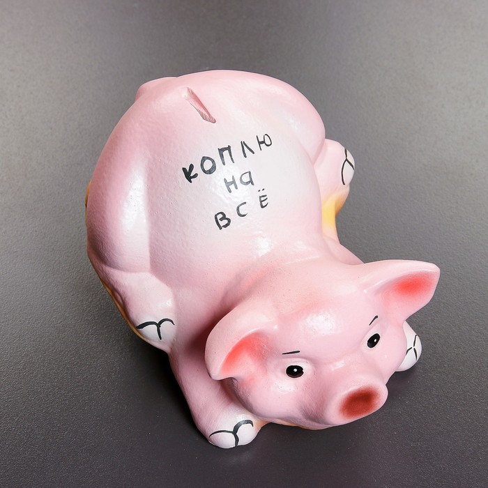 Копилка "Свинка в корыте малая" 24х17х16см