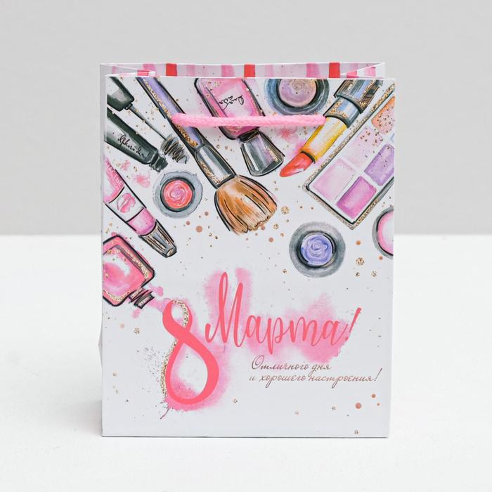 Пакет ламинированный вертикальный «Стильной и модной», 12 × 15 × 5,5 см