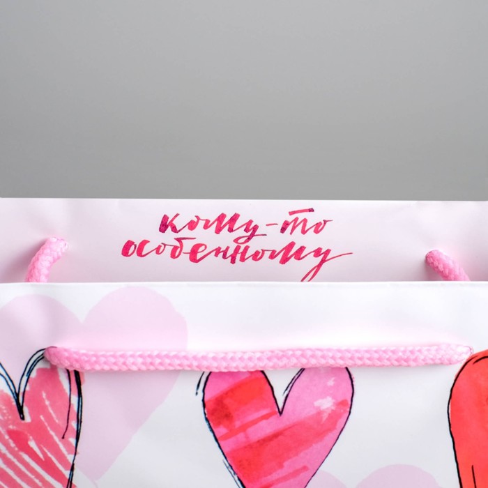 Пакет ламинированный вертикальный «Любовь ‒ волшебное чувство», 18 × 23 × 8 см