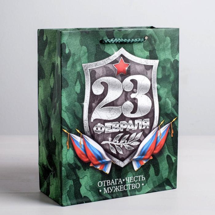 Пакет ламинированный вертикальный «Настоящему герою», 18 × 23 × 8 см