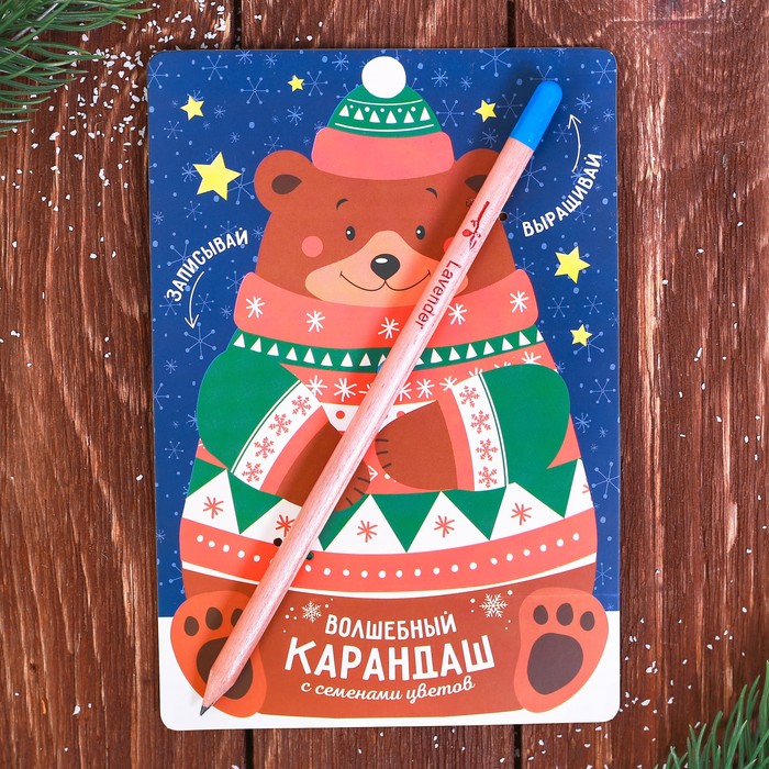 Карандаш растущий в открытке "Мишка"