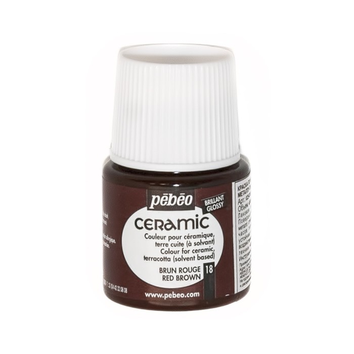 Краска по стеклу и керамике 45мл Pebeo Ceramic 025-018 красно-коричневый