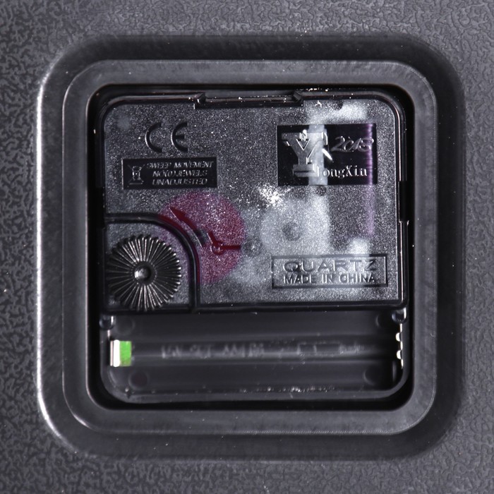 Часы настенные, рама под старину,Paris, круглые d=45см