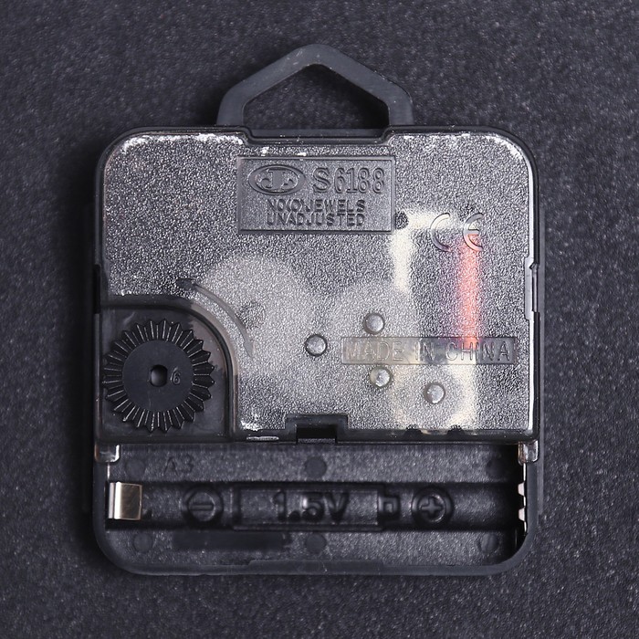 Часы настенные Кофейник, бронза, 4,5*20*25