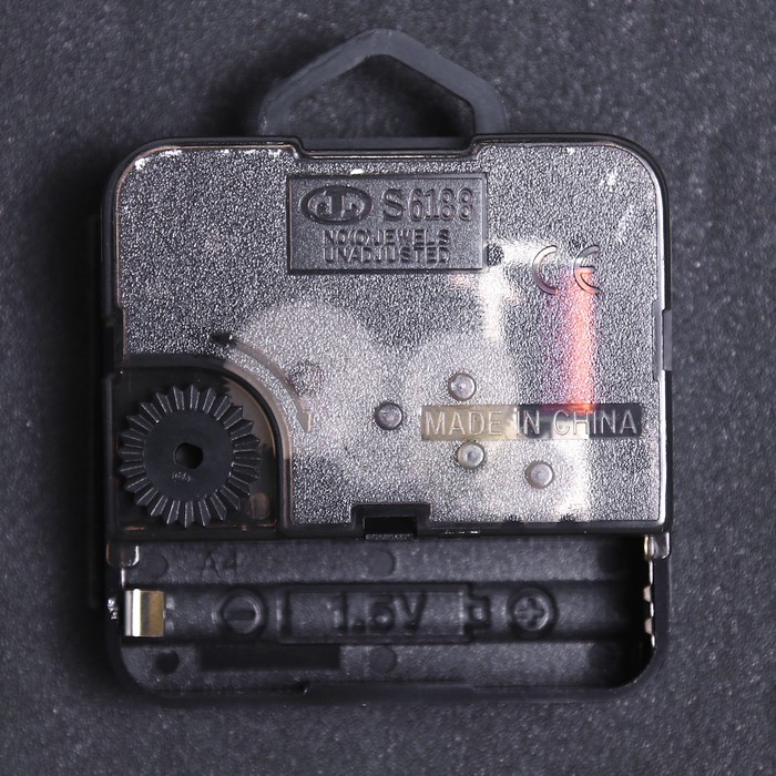 Часы настенные Кофейник, золото, 4,5*20*25