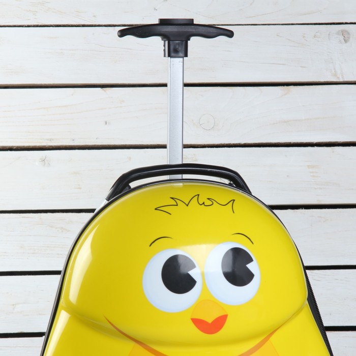 Чемодан детский «Цыплёнок» 17", отдел на молнии, 2 колеса, цвет жёлтый