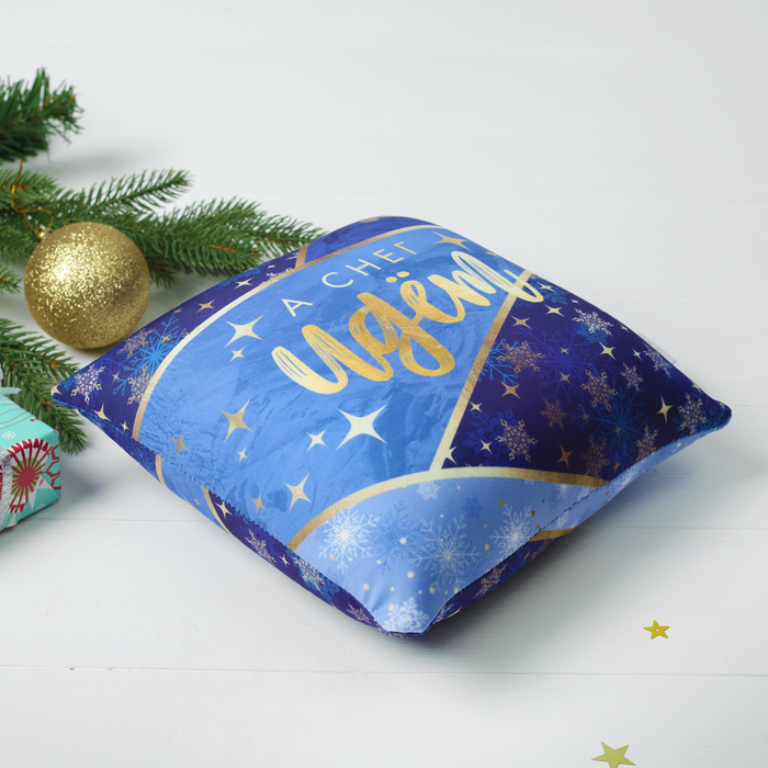 Мягкая подушка-антистресс "А снег идёт"