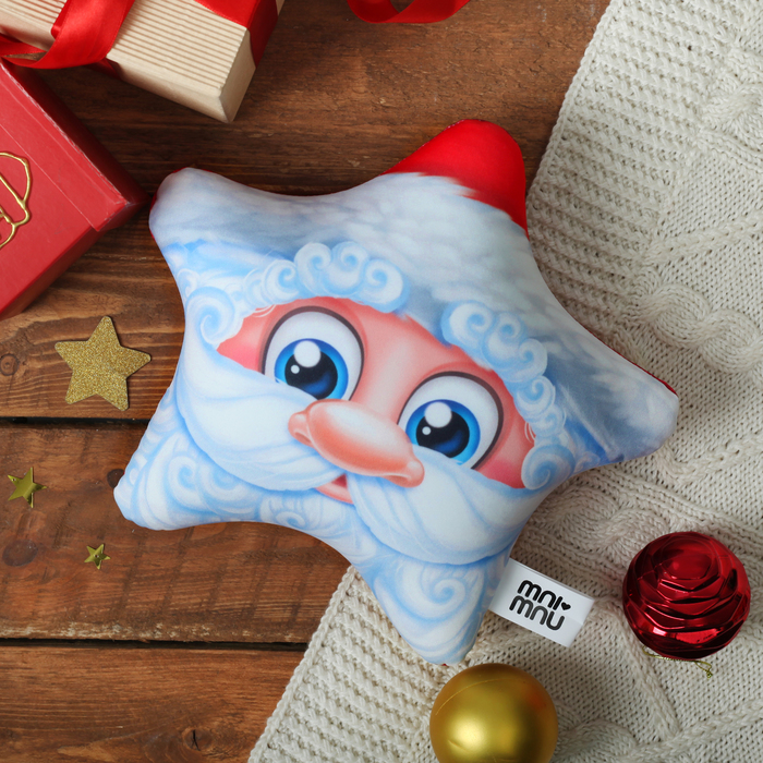 Мягкая подушка-антистресс "Дед мороз" звезда