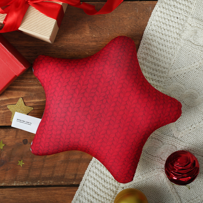 Мягкая подушка-антистресс "Дед мороз" звезда