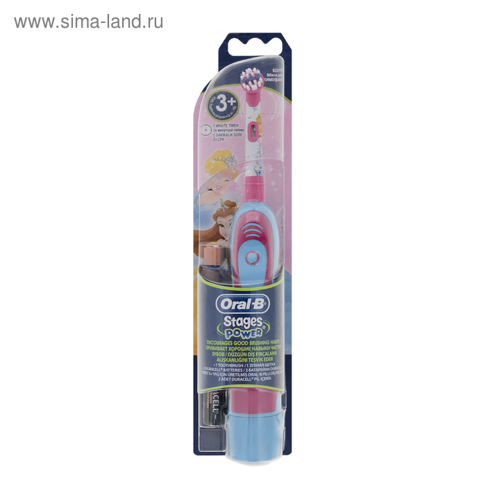 Детская зубная щётка Oral-b DB4510K Kids PrinceCars 7600 движениймин 1 насадка МИКС 219000₽