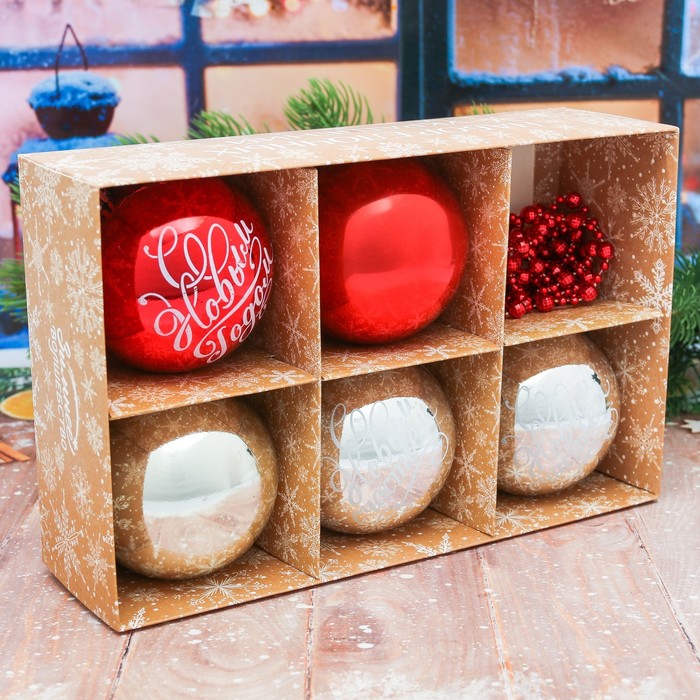 Набор ёлочных игрушек 6 шт. "С Новым Годом" №1