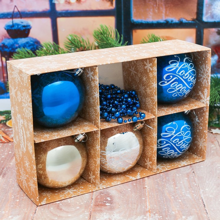 Набор ёлочных игрушек 6 шт. "С Новым Годом" №2