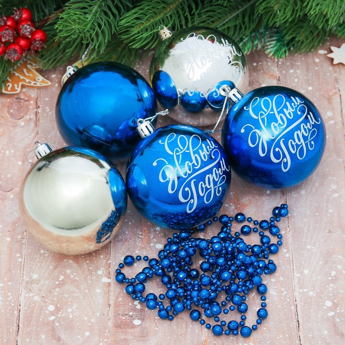 Набор ёлочных игрушек 6 шт. "С Новым Годом" №2