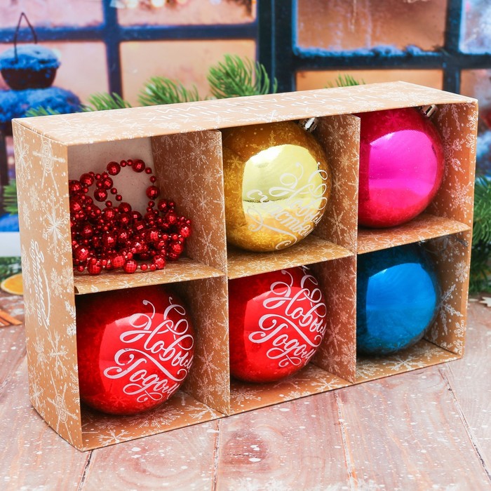 Набор ёлочных игрушек 6 шт. "С Новым Годом" №4