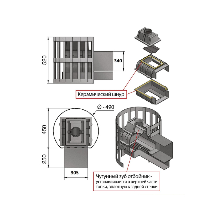 Печь для бани Везувий Легенда Ковка 12 (220) дровяная, , шт