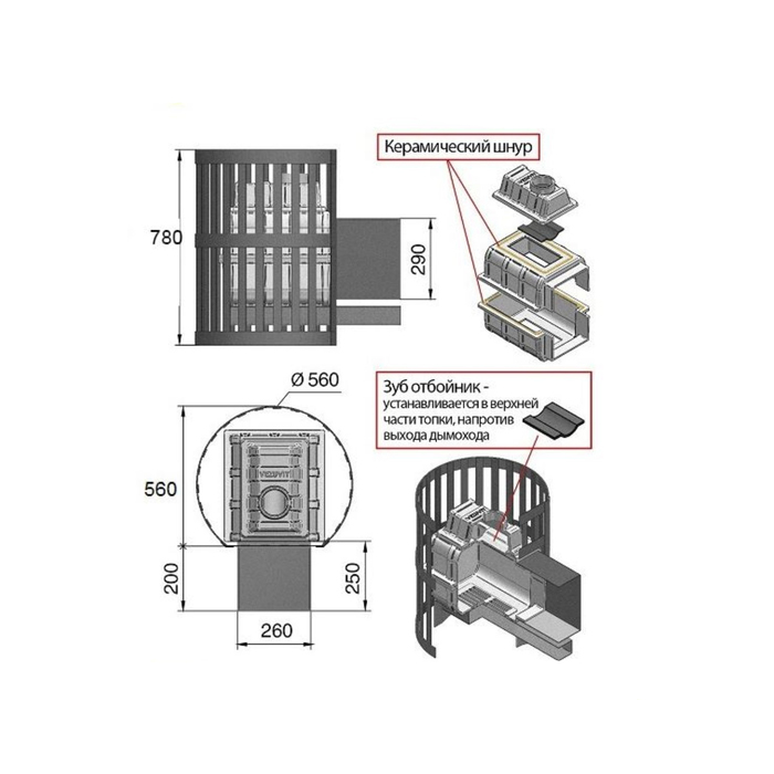 Печь для бани Везувий Легенда Ковка 28 (271) дровяная, , шт