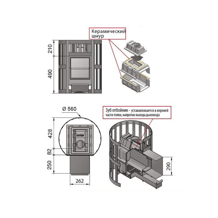 Печь для бани Везувий Легенда Стандарт 22 (ДТ-4С) со стеклом дровяная, , шт