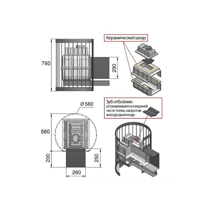 Печь для бани Везувий Легенда Стандарт 28 (ДТ-4) дровяная, , шт