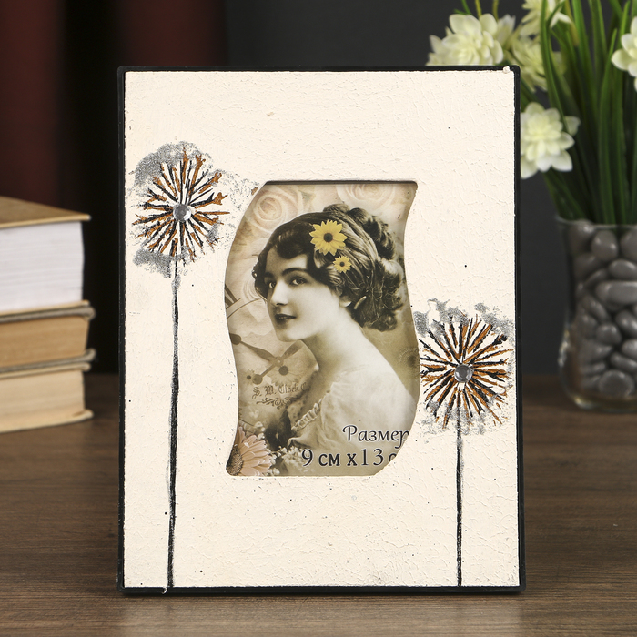 Фоторамка "Одуванчики" 9х13 см