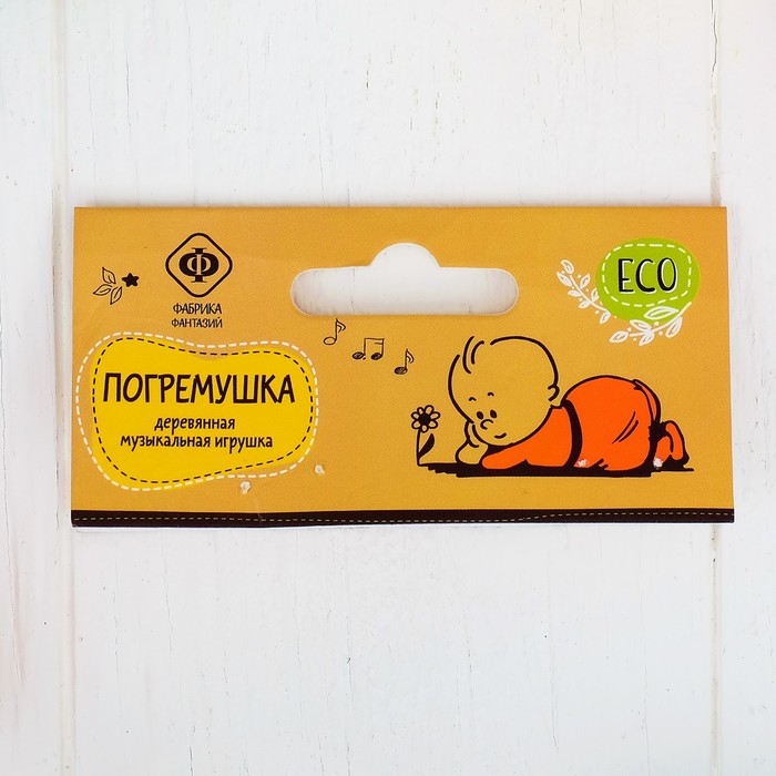 Погремушка "Яркие бубенцы", МИКС