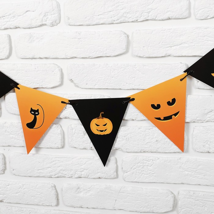 Гирлянда "Тыква", длина 3 метра