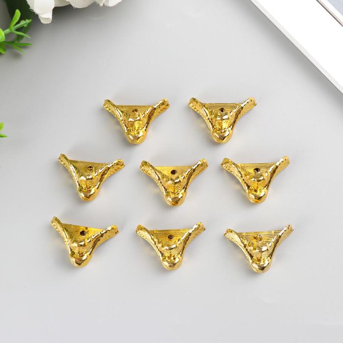 Уголок (ножка) для шкатулки пластик "Рептилия" золото набор 8 шт C003 2х1,8 см