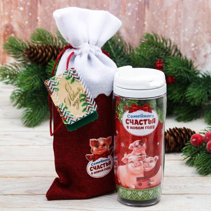 Термостакан в чехле "Семейного счастья в Новом году", 350 мл