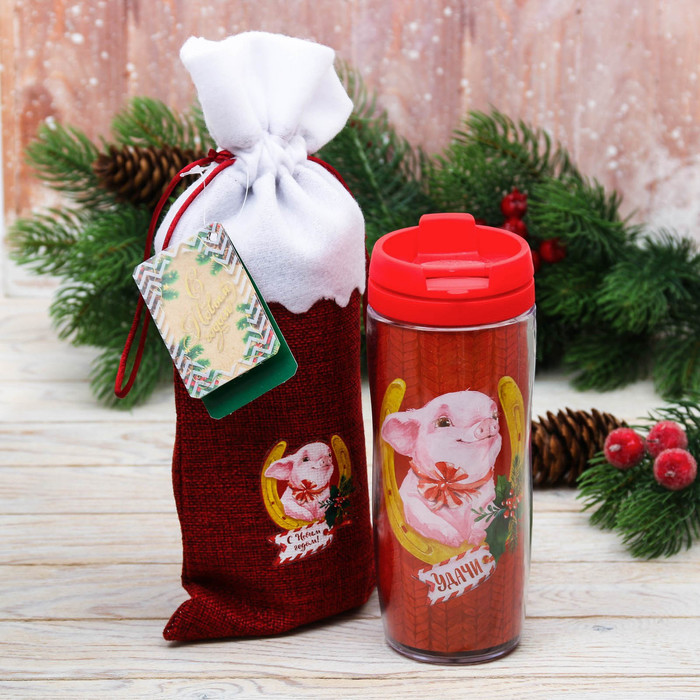 Термостакан в чехле "Удачного Нового года", 350 мл