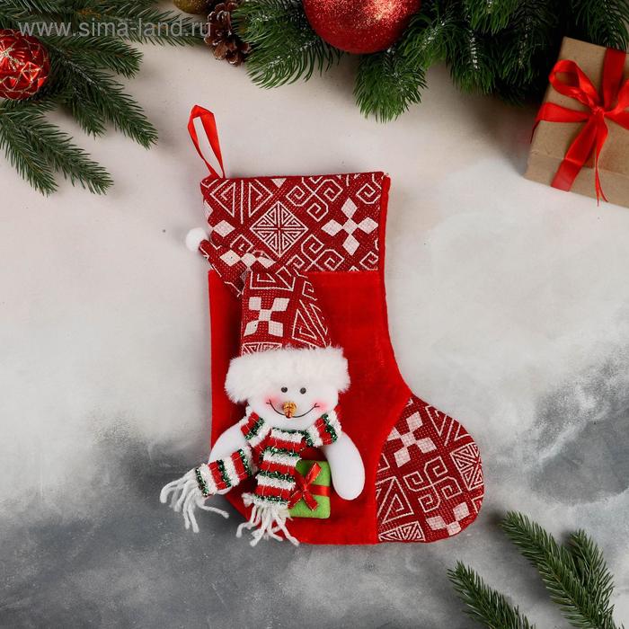 Носок для подарков Подарочек Снеговик, 18,5х26 см, красный