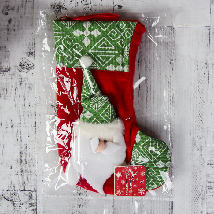 Носок для подарка "Уют" 18,5*26 см, дед мороз