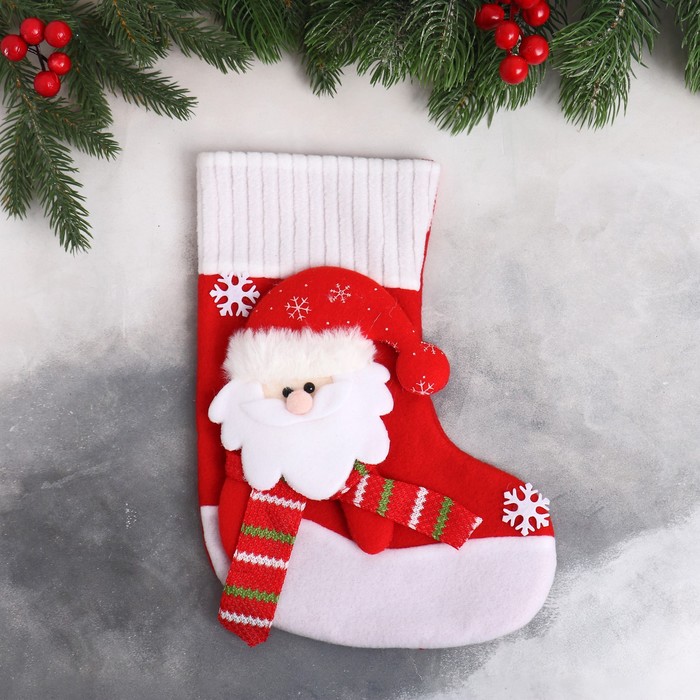 Носок для подарков Снегопад Дед Мороз, 18х26 см, бело-красный