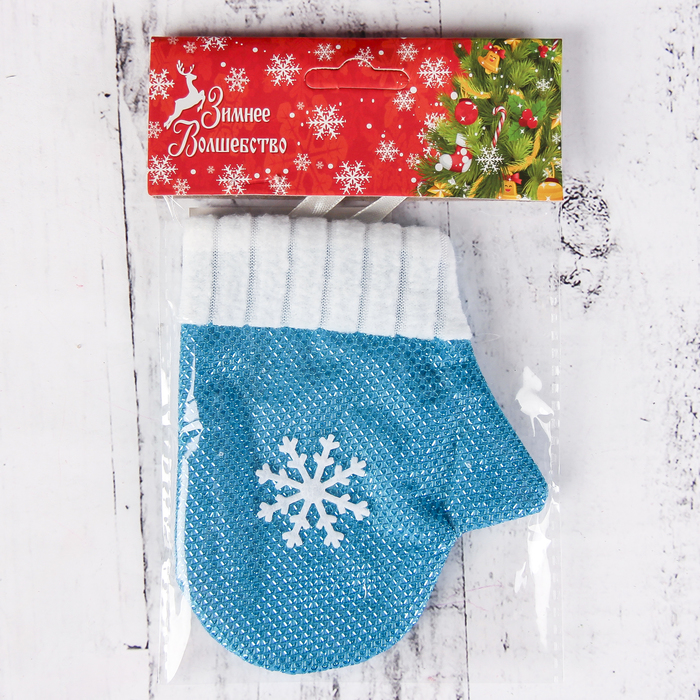 Мягкая варежка "Снежинка" 9*11 см, голубая