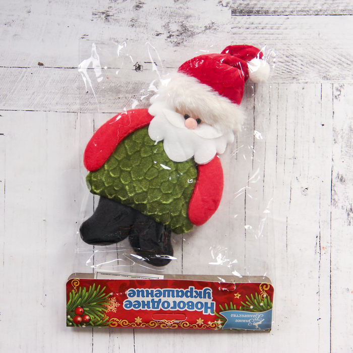 Подвеска мягкая "Дед мороз в зелёной шубке" 9*22 см