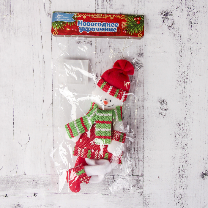 Подвеска мягкая "Снеговик" 9*26 см, блеск кружки