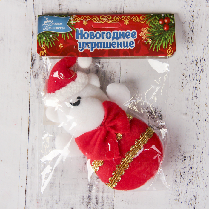 Подвеска мягкая "Мишка с золотыми лентами" 6,5*13 см