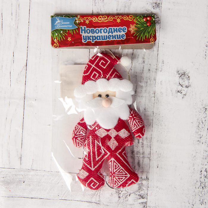 Подвеска мягкая "Дед мороз в узорах" 8*15 см