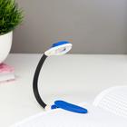 Синий Синий