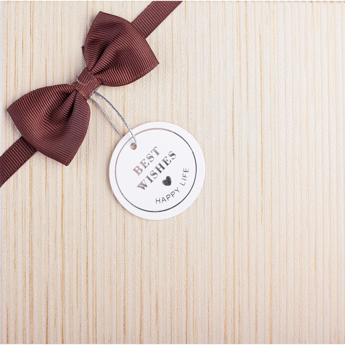 Набор коробок 3в1, 21 х 21 х 12,3 - 17 х 17 х 9,3 см МИКС