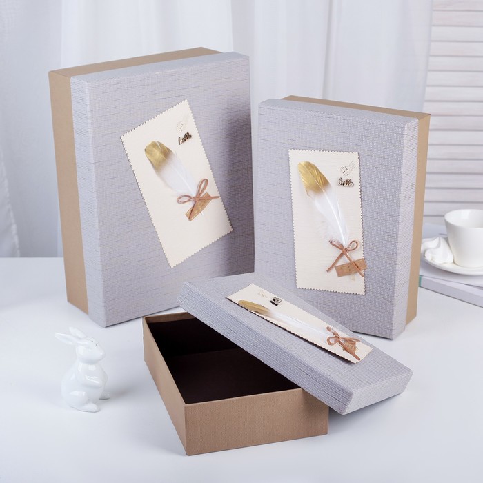 Набор коробок 3в1, 33,5 х 25 х 11,5 - 24,5 х 17 х 6,5 см