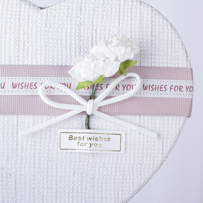 Набор коробок 3в1, 22,2 х 19,5 х 9 - 16,2 х 14,3 х 6 см МИКС