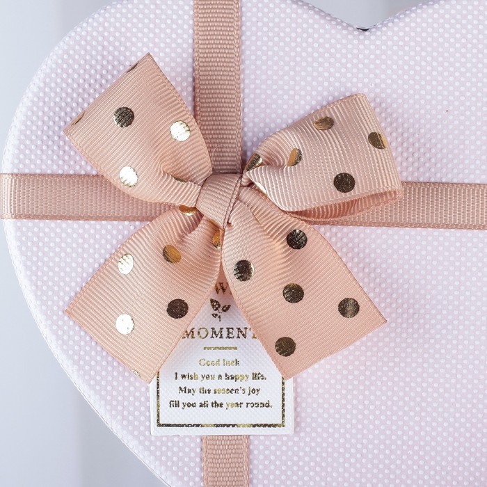 Набор коробок 3в1, 22,2 х 19,5 х 9 - 16,2 х 14,3 х 6 см